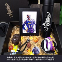Kobe James Curry Harden character large ornaments model basketball star player gift doll hand
