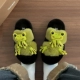 Смешные модели лягушки