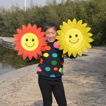 Young Children Sunflower Props Sun Flower Dance Dancing Performance Handpicked Flower Games Entrance creative opening