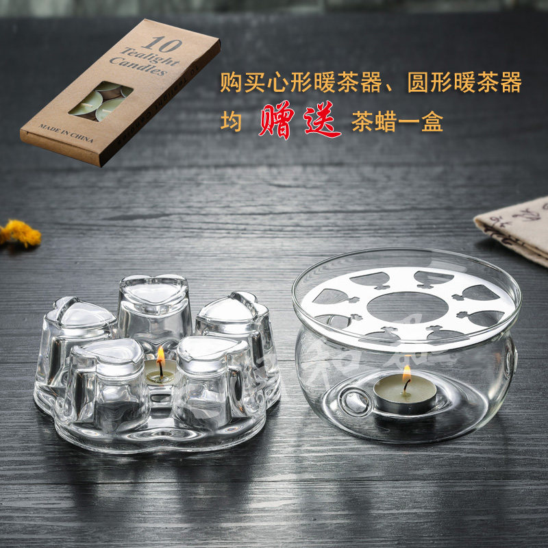 Heavender and instrumental promotion heater Heat resistant glass tea set candle insulated base teapot round warm tea warmer