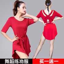 New Latin Dance Dress Female Short Sleeve Dance Dress Short Training Dance Dress Costume Dress Dress