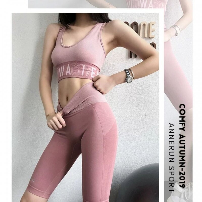 Spring and summer sports suit women's quick-drying running fitness stretch tight sports underwear five-point pants high waist yoga suit
