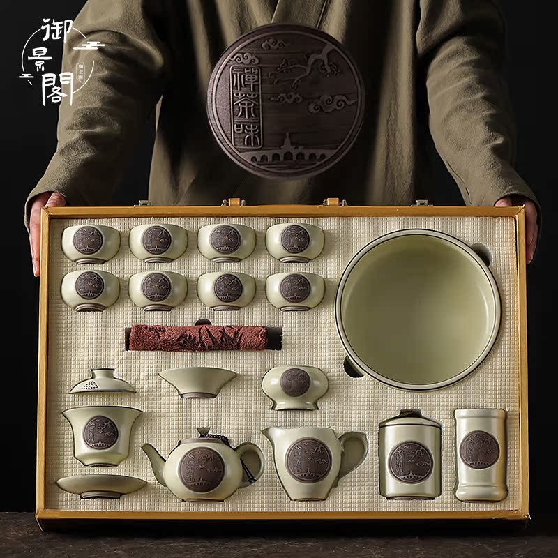 Ru Kiln Kongfu Tea Furniture Boutique Suit Chinese Ceramic Home Tea Tea Tea Cup Office Light Luxury High-end Gift Box-Taobao