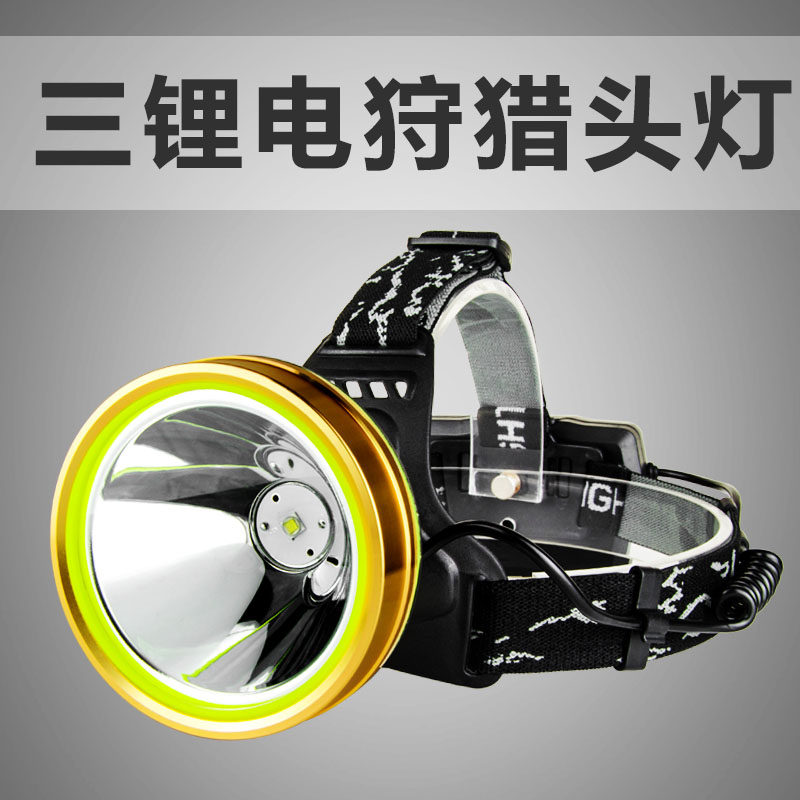 Strong light headlight super bright charging long-range detachable lithium battery outdoor LED head-mounted night fishing yellow light miner's lamp