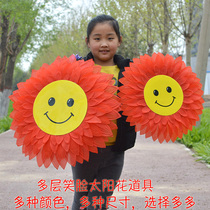 Smile Face Sunflower Props Flower Kindergarten Dance Props School Games Opening Ceremony Prop