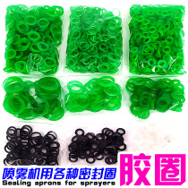 Agricultural high-pressure dosing outlet pipe gasket anti-leakage rubber ring two-way pipe gasket 14mm threaded inner rubber ring