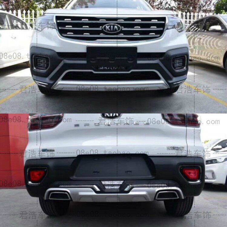 18 smart running front and rear bars smart running front and rear bumpers plus guard bar modification special guard plate guard bar anti-collision bar