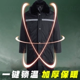 Зимний пуховик для работы с пухом, увеличенная толщина