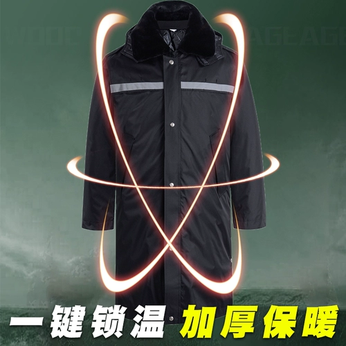 Зимний пуховик для работы с пухом, увеличенная толщина