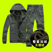 Утепленный хлопковый комплект