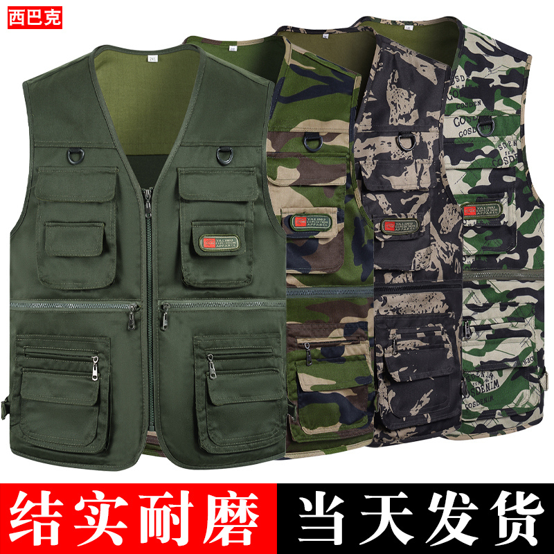 Spring and Autumn Men's Vest Workwear Vest Middle-Aged and Elderly Sleeveless V-Neck Multi-Pocket Outdoor Fishing Photography Vest for Men