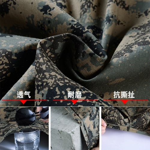Камуфляжный летний тонкий хлопковый дорожный эластичный комплект для работы для тренировок, рабочая одежда