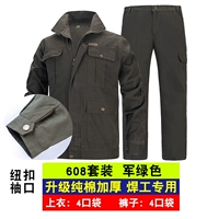 Хлопковый комплект, защита от ожогов