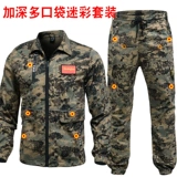 迷彩服套装男夏季薄款纯棉工作服男装户外训练劳保纯棉弹力多口袋