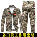  杩  僵 僵 僵 澶忓   钖勬 钖勬 姝 増锷 増锷 ヤ ヤ ヤ 綔 綔 綔 澹 埛澶 埛澶 妫夌 鐒婇 槻鐑 槻鐑 瑁呭 瑁呭 瑁呭 瑁呭 瑁呭 瑁呭瑁呭 瑁呭 瑁呭 瑁呭 瑁呭 瑁呭 槻鐑 槻鐑 槻鐑 槻鐑 槻鐑 槻鐑 槻鐑 槻鐑 槻鐑 槻鐑