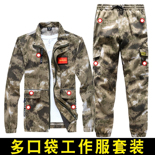  杩  僵 僵 僵 澶忓   钖勬 钖勬 姝 増锷 増锷 ヤ ヤ ヤ 綔 綔 綔 澹 埛澶 埛澶 妫夌 鐒婇 槻鐑 槻鐑 瑁呭 瑁呭 瑁呭 瑁呭 瑁呭 瑁呭瑁呭 瑁呭 瑁呭 瑁呭 瑁呭 瑁呭 槻鐑 槻鐑 槻鐑 槻鐑 槻鐑 槻鐑 槻鐑 槻鐑 槻鐑 槻鐑