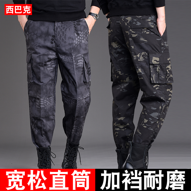 Summer slim fit camouflated workwear pants men's bunches large size straight cylinder loose work fit pants men's labor wear resistant working pants