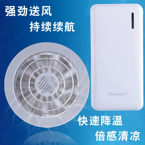 Охлаждающий летний тонкий вентилятор для работы, хлопковый камуфляжный комбинезон подходит для мужчин и женщин