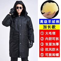 【Advanced Cashmere Cotton】 расширен