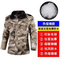 [Горячий таяющий хлопковый топ] Желтая руизан