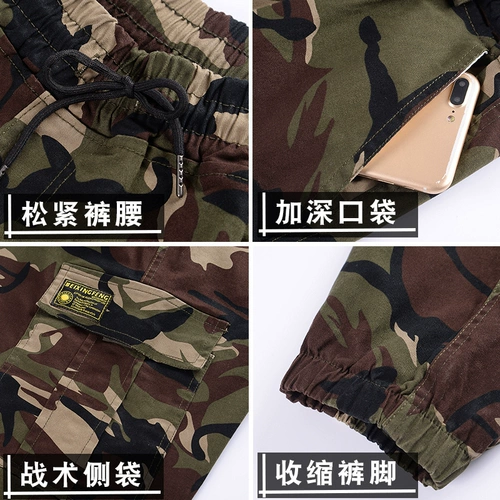 Демисезонный утепленный хлопковый комплект для работы, защита от ожогов