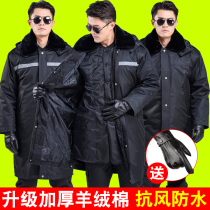 Security Work Clothing Winter Clothing Thickened Cotton Clothing Anti-Cold Coat Men Security Winter Cotton Clot Tampon Padded Jacket Security Big Clothes