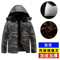 Утолщен бархатом [серое цветочное хлопковое пальто]