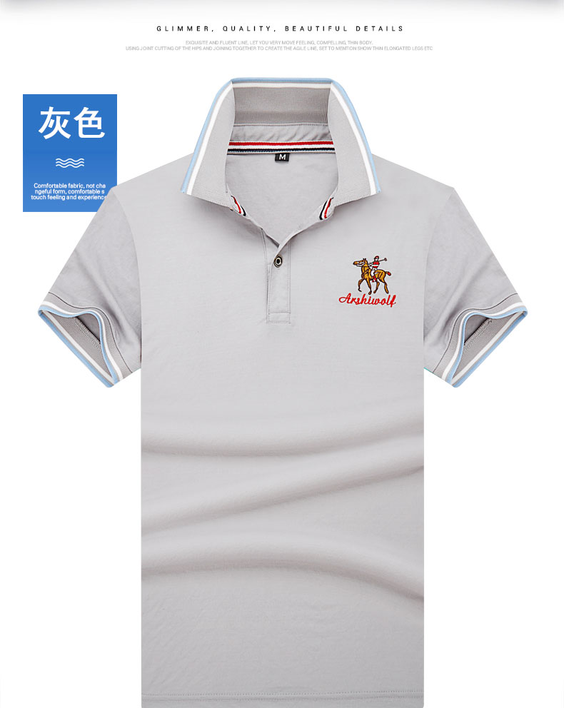 Mùa hè tay áo ngắn Tt áo sơ mi nam giới Giải trí Cảng xu hướng POLO Áo sơ mi nửa tay áo Ve áo thoáng khí thêu Paul Từ bi áo cotton nam
