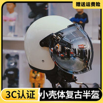 3C Certified Retro Half Helmet Motorcycle Helmet Mens Summer Three-quarter Helmet Womens Electric Vehicle Bubble Mirror Safety Hat