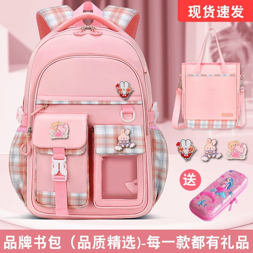 Школьный рюкзак, сверхлегкая детская сумка через плечо со сниженной нагрузкой, защита позвоночника