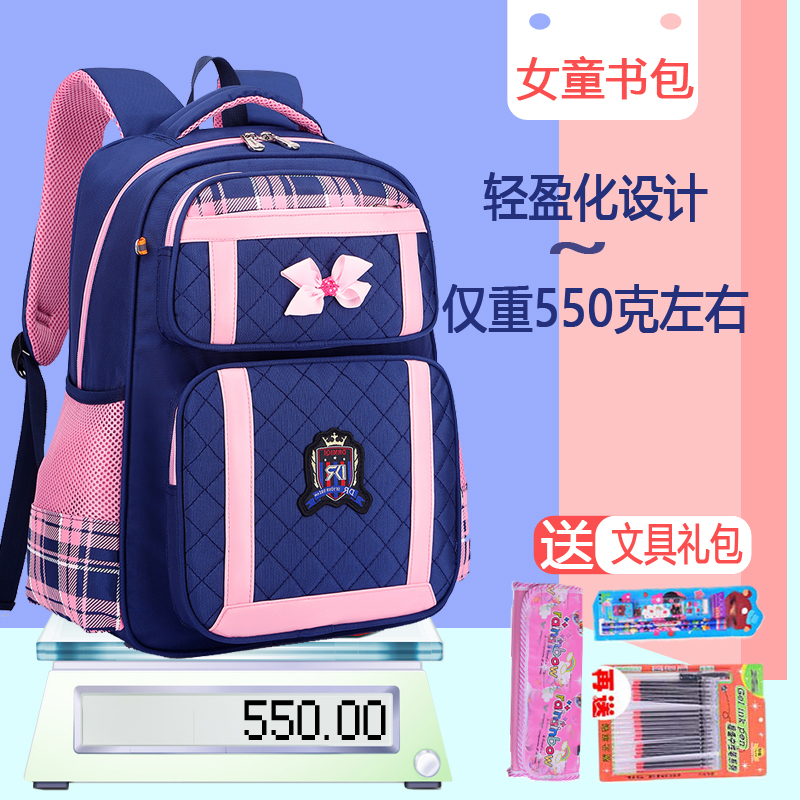 Ultra-light schoolbag primary school girls 1st grade 2nd grade 3rd to 6th girls 45th Korean version of the children's 2022 new style to reduce the burden