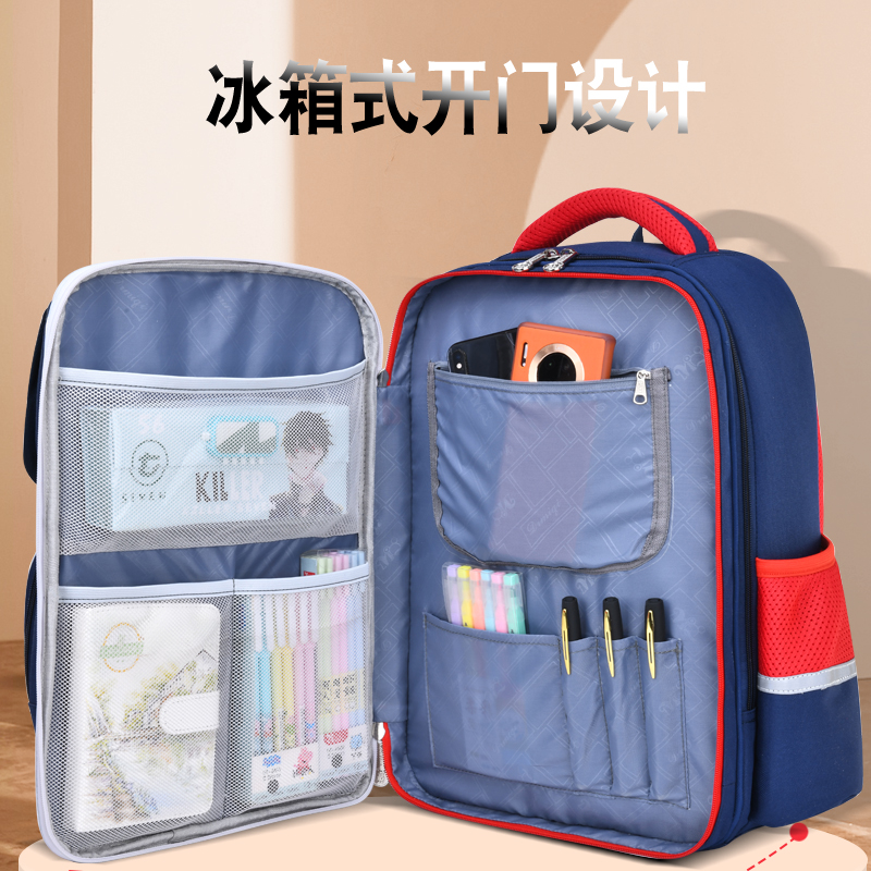 School bag Primary students One 23 to sixth graders Double shoulder bag boy children light minus and minus protective crests backpack man-Taobao