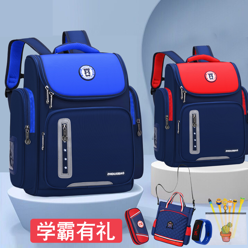 Space School Bag Elementary School Students 1st Grade Male Child Children 23 To Six Light Double Shoulder Bag Protection and Negative Burden Bag