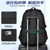 Вместительный и большой школьный рюкзак со сниженной нагрузкой, для средней школы, защита позвоночника