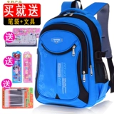 Сверхлегкий детский школьный рюкзак для мальчиков со сниженной нагрузкой, начальная школа, защита позвоночника