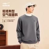 Мужская осенняя толстовка, спортивный черный лонгслив, круглый воротник