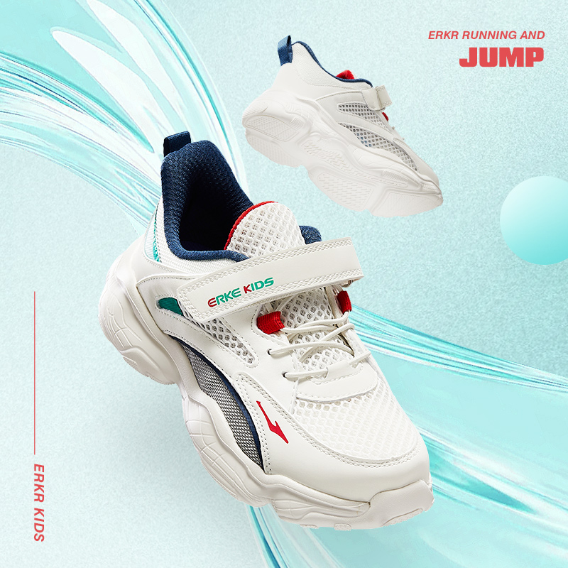 Hongxing Erke boys shoes 2022 summer children's mesh breathable sneakers big children's summer mesh shoes boys tide