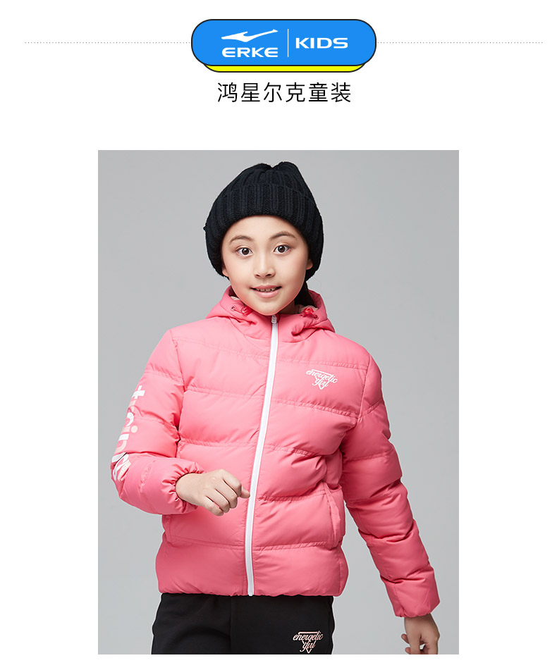 Hongxing Erke cô gái áo len trùm đầu quần áo cotton gió mùa thu và mùa đông trẻ em lỏng lẻo áo khoác thể thao ấm áp - Quần áo độn bông thể thao áo phao béo nữ hàn quốc