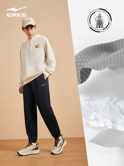 鸿星尔克运动裤男春季薄款卫裤透气休闲裤运动长裤针织裤男士裤子