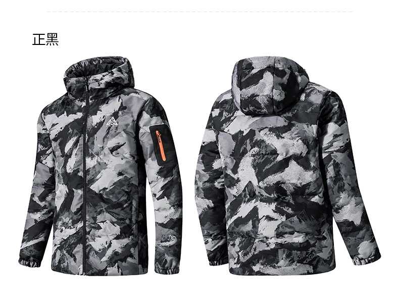 Hongxing Erke Down Jacket Nam 2020 Winter Ngụy trang Jacket Red Star Chính thức Flagship Store Chính thức Trang web Chính thức Phiếu giảm giá Chính hãng - Thể thao xuống áo khoác