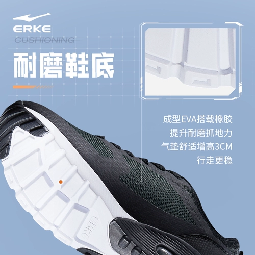 Нескользящая спортивная обувь, амортизирующий летний кушон для отдыха