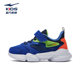 ເກີບເດັກນ້ອຍ Hongxing Erke 2024 Summer Boys's Sports Shoes Casual Children's Shoes Summer Mesh Boys Running Shoes