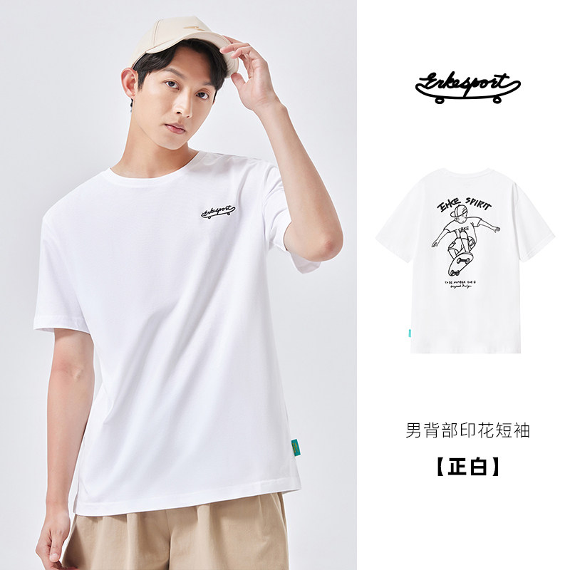 【1567】-Белый