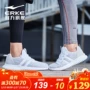 Giày thể thao nam Hongxing Erke giày nữ 2018 mùa thu đôi du lịch giày nam bình thường giày nam giảm xóc giày nữ jordan dior cổ thấp