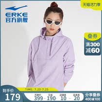 Hongxing Erke windbreaker autumn womens sports hooded thin Korean version of the student half-cardigan pullover long-sleeved top