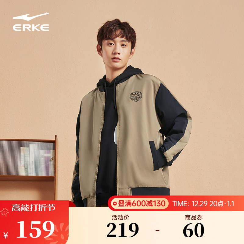 Hon Stark Cotton Clothing Men's Winter Men's Couples Baseball Uniform Retro Cotton Clothing Jacket Thickened Warm Jacket Men's Clothing-Taobao