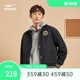 Hongxing Erke Cotton Jacket Men's Winter Men's Cotton Jacket Retro Baseball Jacket Thickened Warm Jacket Men's