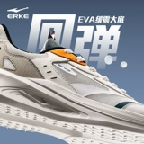 Амортизирующая летняя дышащая спортивная обувь