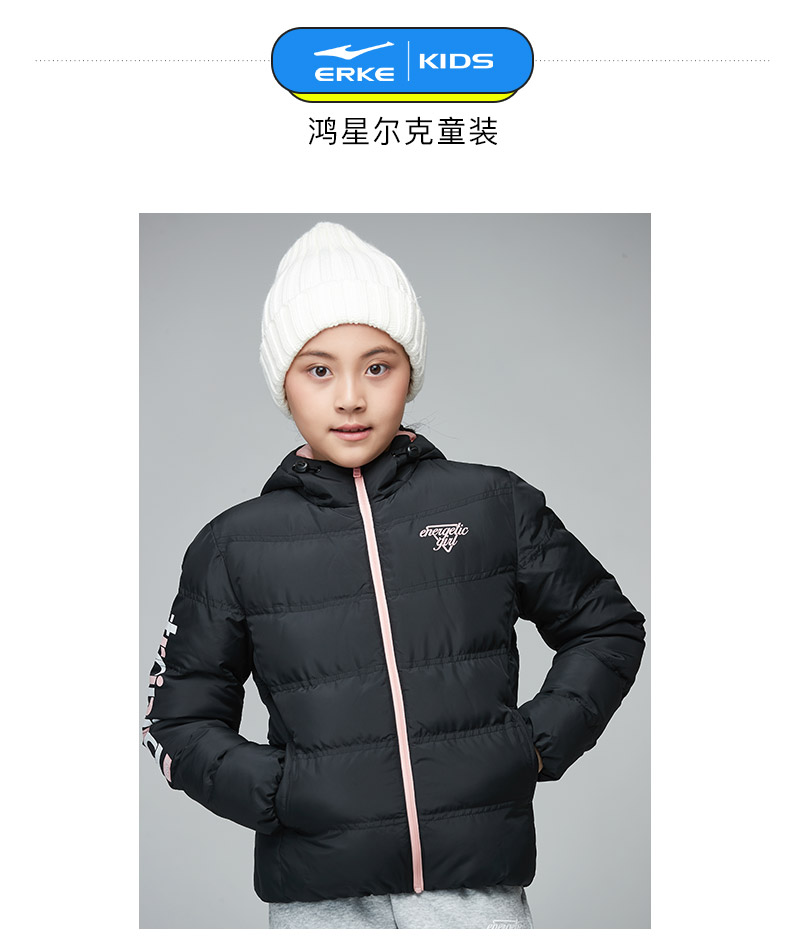 Hongxing Erke cô gái áo len trùm đầu quần áo cotton gió mùa thu và mùa đông trẻ em lỏng lẻo áo khoác thể thao ấm áp - Quần áo độn bông thể thao áo phao béo nữ hàn quốc