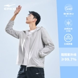 Bubble Ice 2 丨 Hongxing Erke Sunscreen Одежда мужской мужчина Men Men Upf100+Ледяная шелковая рыбацкая пиджа